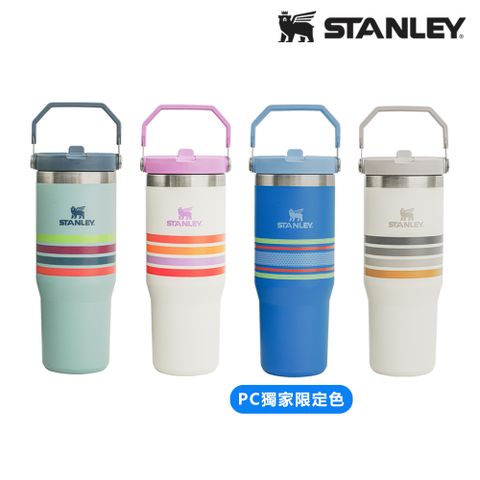 Stanley IceFlow 手提吸管杯 VARSITY經典美式校園風 0.88L