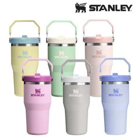 STANLEY 經典系列 IceFlow 手提吸管杯2.0 0.59L