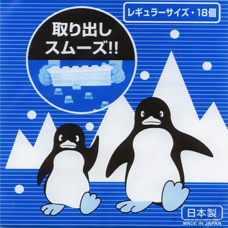 一品川流 日本製 INOMATA 製冰盒-18格-1入