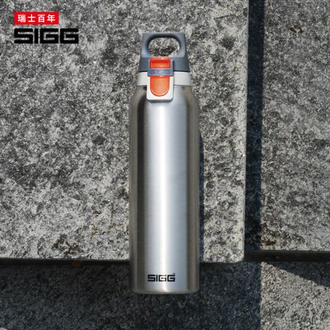 SIGG 西格 瑞士百年  彈蓋輕量保溫瓶 550ml - 霧銀