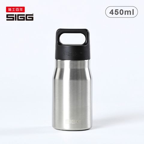 瑞士百年 SIGG 探險家保溫隨身杯 450ml - 質感霧