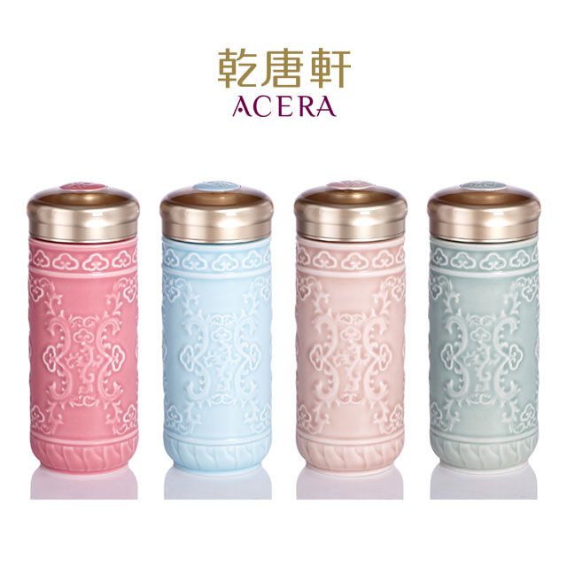 ACERA 乾唐軒 《活瓷》大如意隨身杯 / 大 / 雙層