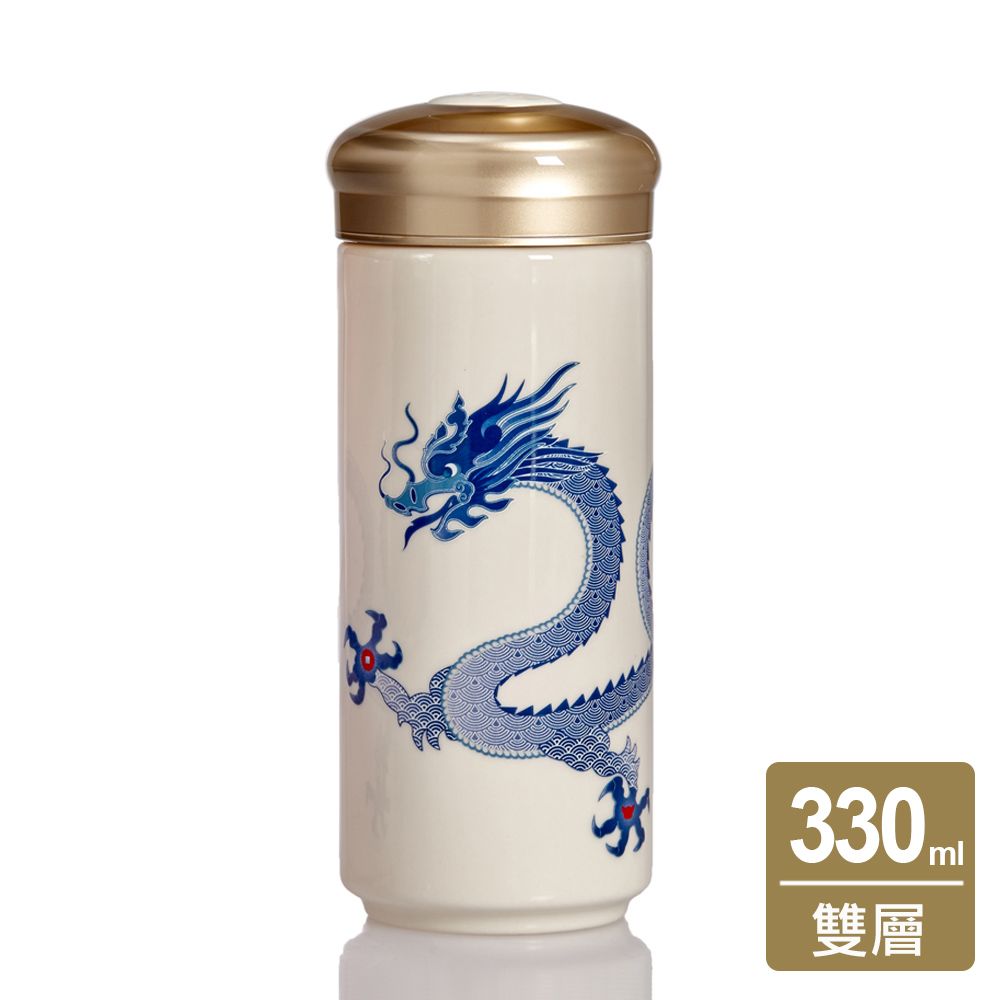 ACERA 乾唐軒 鴻運青花龍隨身杯 / 大 / 雙層 / 2色 330ml