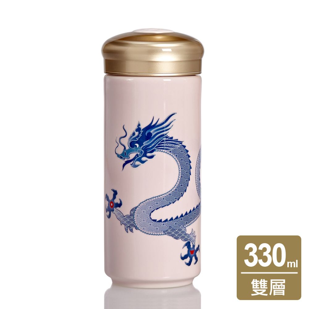 ACERA 乾唐軒 鴻運青花龍隨身杯 / 大 / 雙層 / 2色 330ml