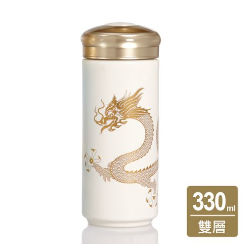 ACERA 乾唐軒 鴻運金龍隨身杯 / 大 / 雙層 / 4色 330ml