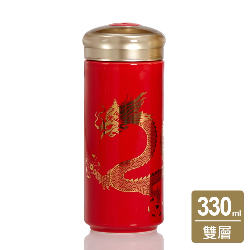 ACERA 乾唐軒 鴻運金龍隨身杯 / 大 / 雙層 / 4色 330ml