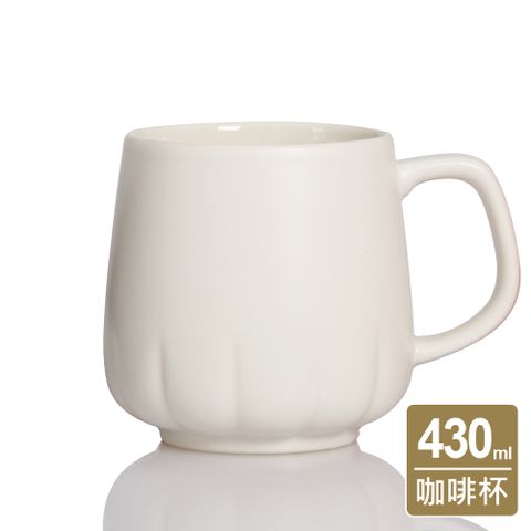 ACERA 乾唐軒 花仙子咖啡杯 / 4色 430ml