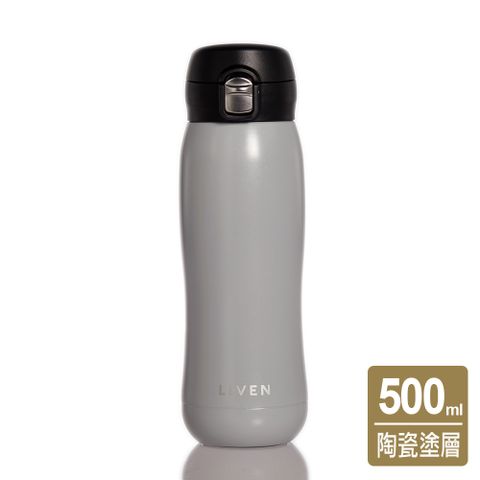 ACERA 乾唐軒 躍動保溫杯 / 雙層不銹鋼 / 馬卡龍款 / 5色 500ml