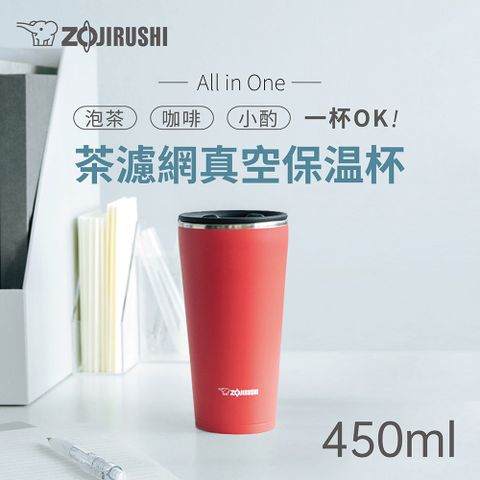 Stainless Tumbler SX-FSE45