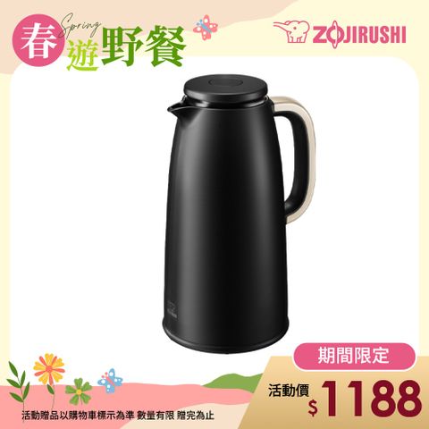 象印*日本製 1L玻璃內膽真空保溫茶壺(AH-FAE10)-黑色(BZ)