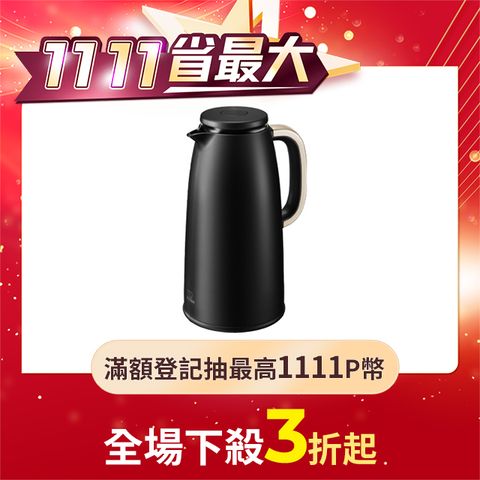 ZOJIRUSHI 象印 *日本製 1L玻璃內膽真空保溫茶壺(AH-FAE10)-黑色(BZ)