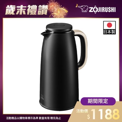 ZOJIRUSHI 象印 *日本製 1L玻璃內膽真空保溫茶壺(AH-FAE10)-黑色(BZ)