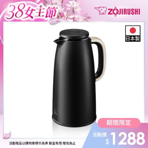 ZOJIRUSHI 象印 *日本製 1L玻璃內膽真空保溫茶壺(AH-FAE10)-黑色(BZ)