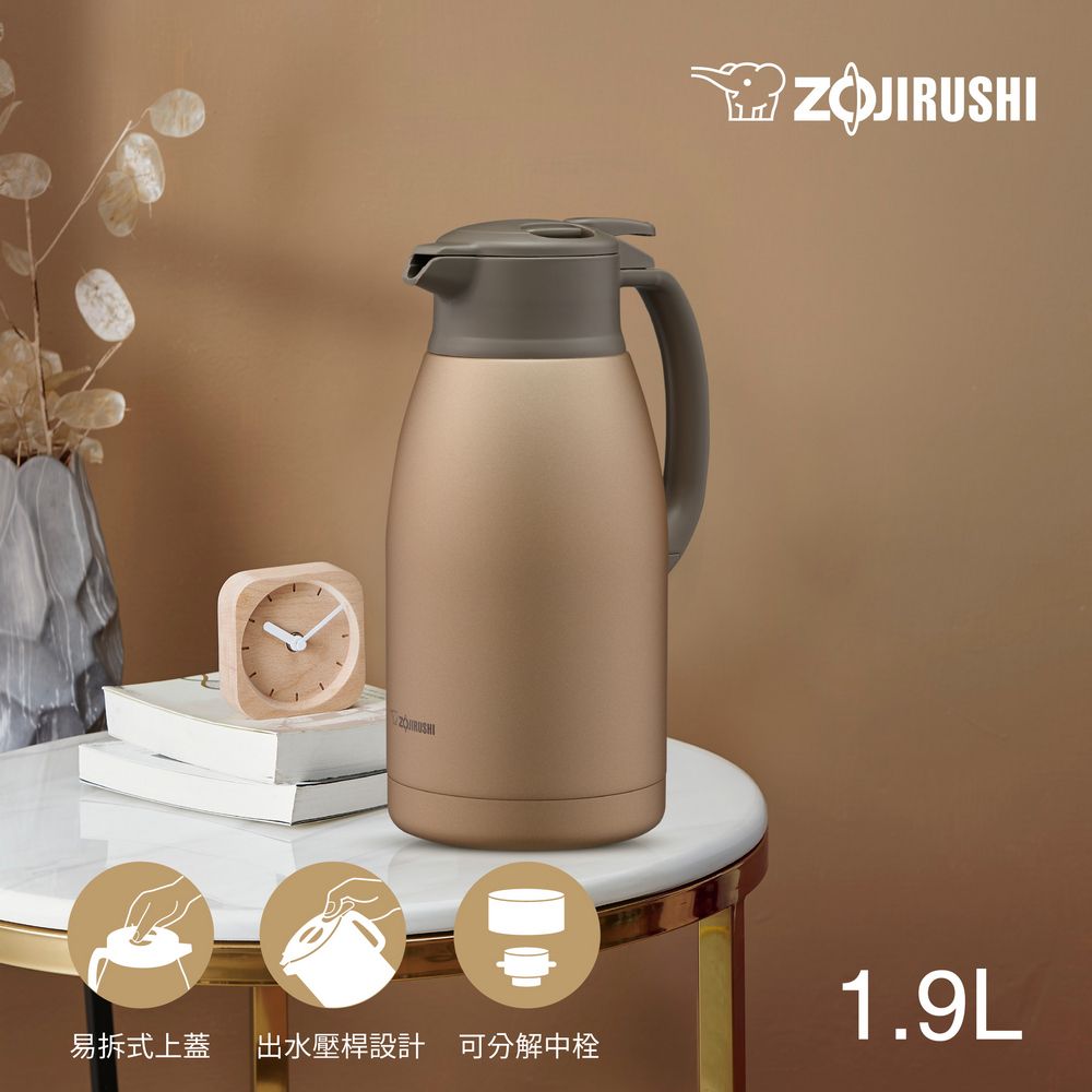 ZOJIRUSHI 象印 桌上型不銹鋼保溫瓶-1900ml (SH-HC19)