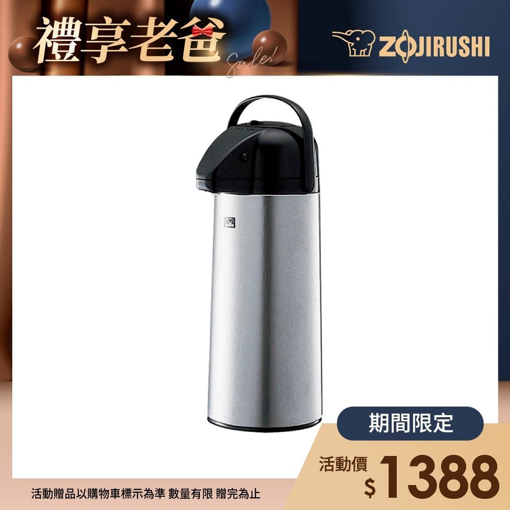 銀杯　銀盃　69g ⑨ 銀杯 純銀 115g 盃 純銀盃 銀都杯業工廠店- 淘寶網