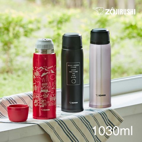 ZOJIRUSHI 象印 SLiT不鏽鋼真空保溫瓶-1030ml(SJ-JS10)