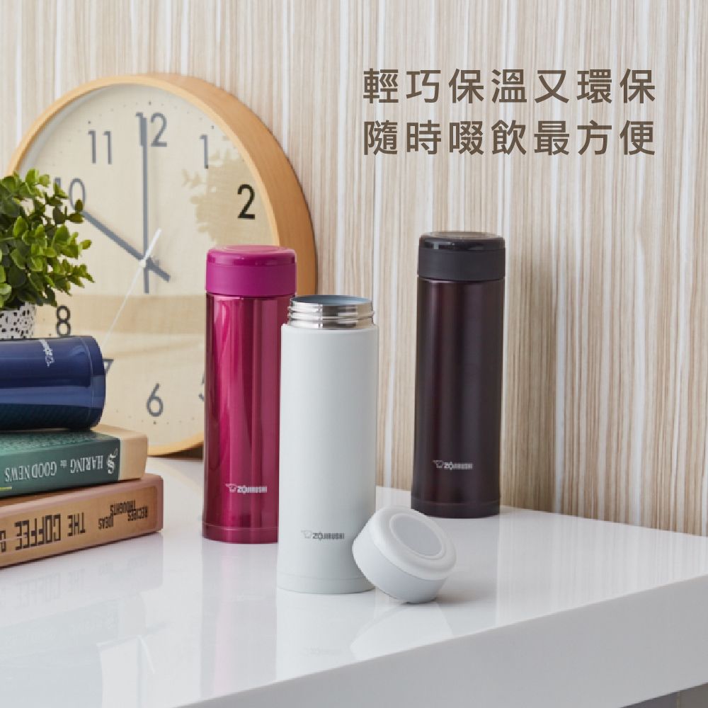 ZOJIRUSHI 象印 SLiT不鏽鋼真空保溫保冷杯-500ml(SM-AGE50)
