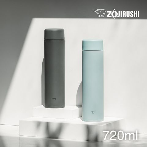 ZOJIRUSHI 象印 不鏽鋼一體式杯蓋真空保溫保冷杯-720ml(SM-GA72)