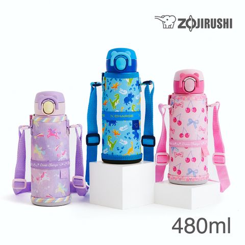 ZOJIRUSHI 象印 小熊鎖定扣童用不銹鋼真空保溫保冷杯-480ml(SM-UA48)