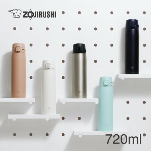 ZOJIRUSHI 象印 不銹鋼一體式杯蓋真空保溫保冷杯-720ml(SM-VA72)