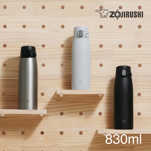 ZOJIRUSHI 象印 不銹鋼一體式杯蓋真空保溫保冷杯-830ml(SM-VS83)