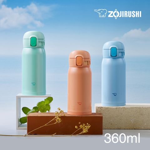 ZOJIRUSHI 象印 超輕量一體式杯蓋不鏽鋼真空保溫保冷杯-360ml(SM-WR36E)