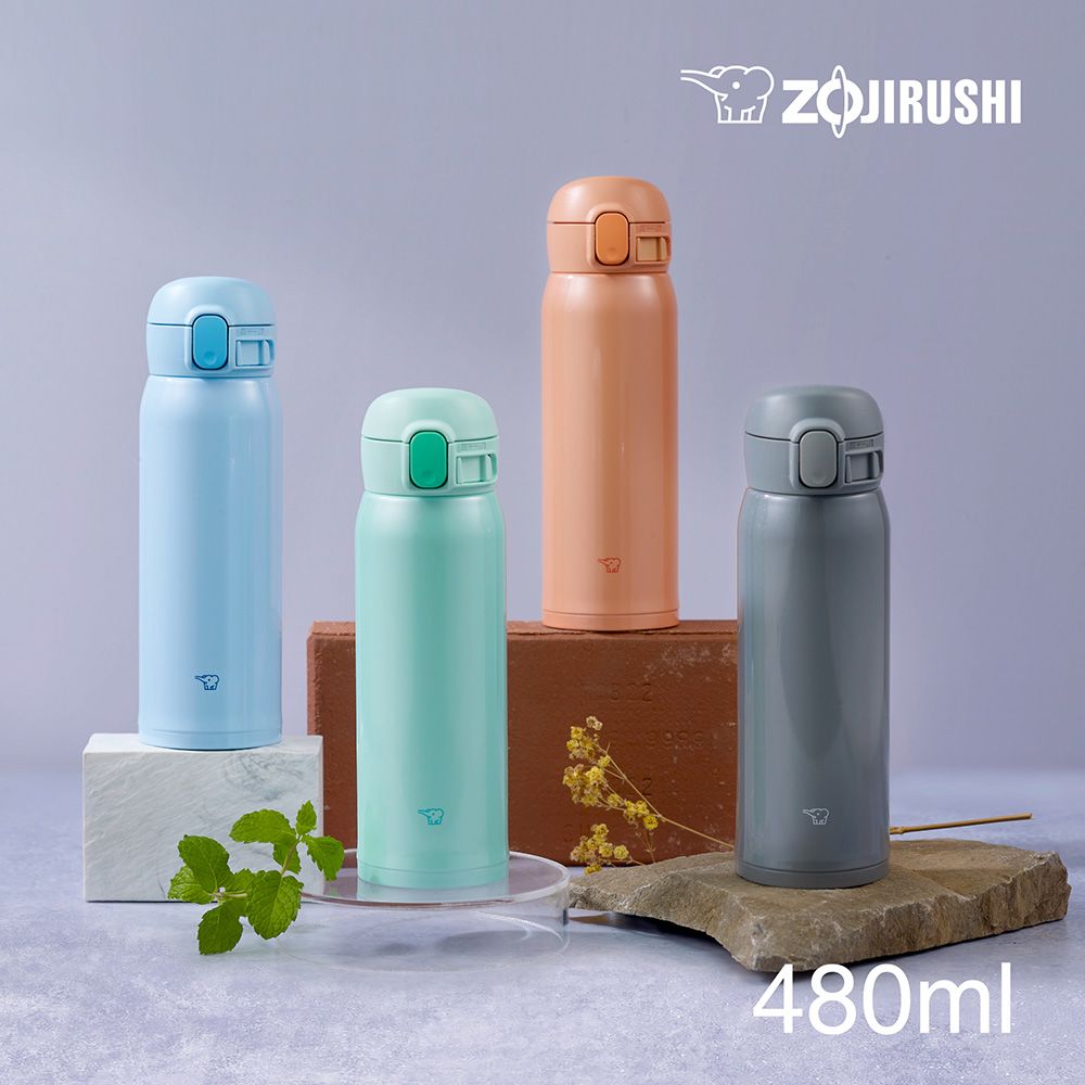 ZOJIRUSHI 象印 超輕量一體式杯蓋不鏽鋼真空保溫保冷杯-480ml(SM-WR48E)