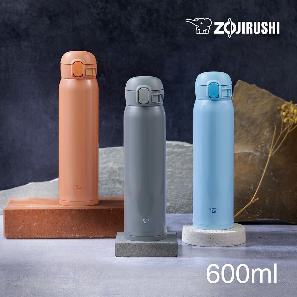 ZOJIRUSHI 象印 超輕量一體式杯蓋不鏽鋼真空保溫保冷杯-600ml(SM-WR60E)