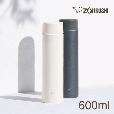 ZOJIRUSHI 象印 不鏽鋼一體式杯蓋真空保溫保冷杯-600ml(SM-ZA60)