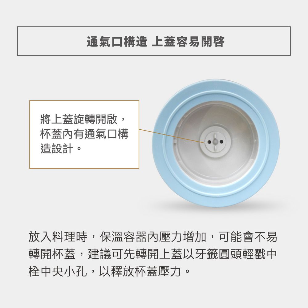 ZOJIRUSHI 象印 不鏽鋼真空燜燒杯-350ml(SW-EAE35)