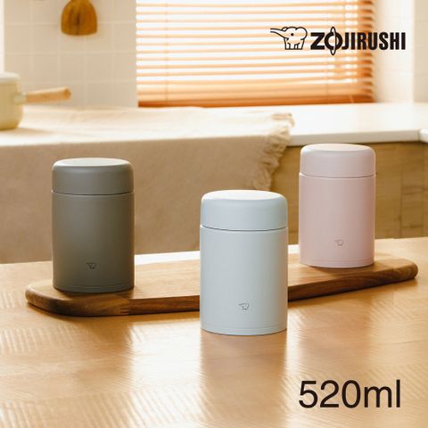 ZOJIRUSHI 象印 不鏽鋼一體式杯蓋真空燜燒杯-520ml(SW-KA52H)