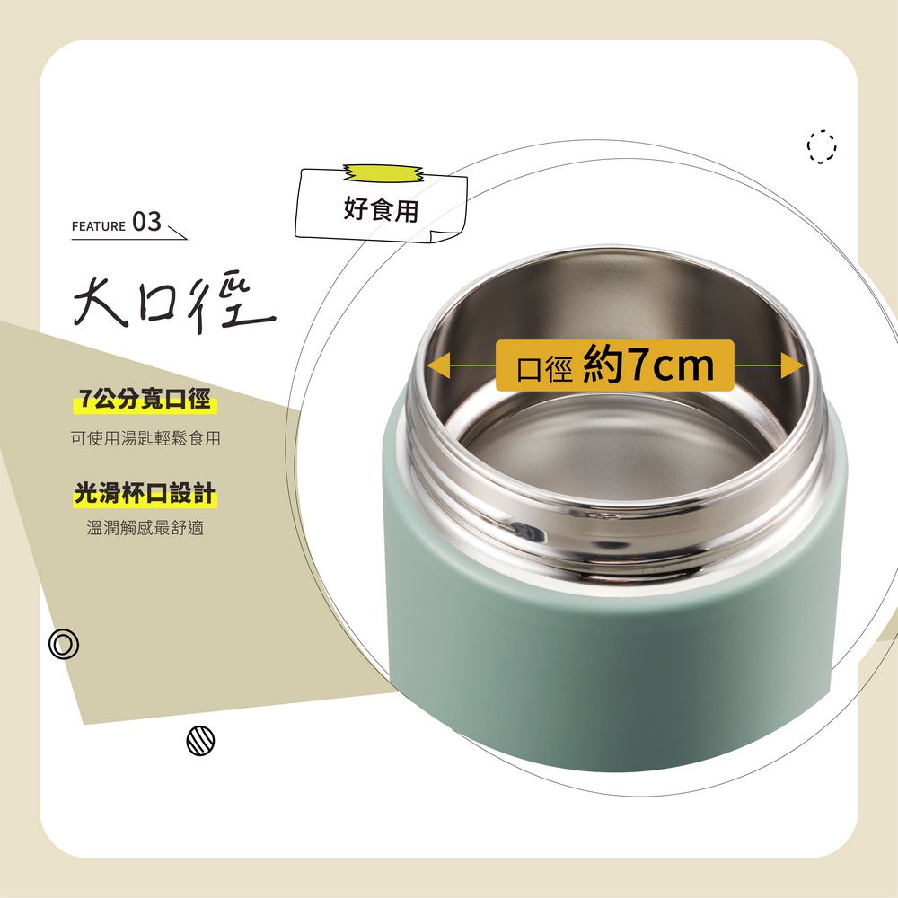 ZOJIRUSHI 象印 不鏽鋼一體式杯蓋真空燜燒杯-750ml(SW-KA75H)