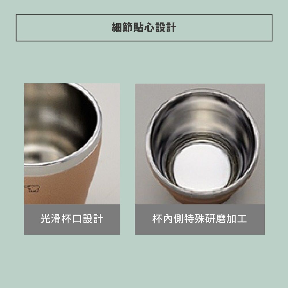 ZOJIRUSHI 象印 不鏽鋼真空保溫杯-450ml(SX-DN45)