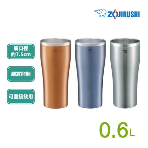 ZOJIRUSHI 象印 不鏽鋼真空保溫杯-600ml(SX-DN60)