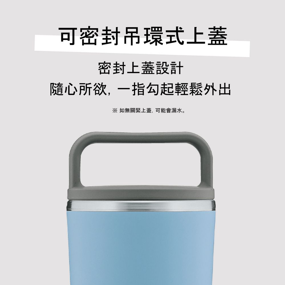 ZOJIRUSHI 象印 不鏽鋼 一體式杯蓋隨行把手 隨行保溫杯-400ml(SX-JA40)