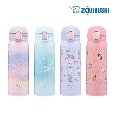 ZOJIRUSHI 象印 不鏽鋼彈蓋式真空保溫杯-480ml(SM-WH48)小學女生