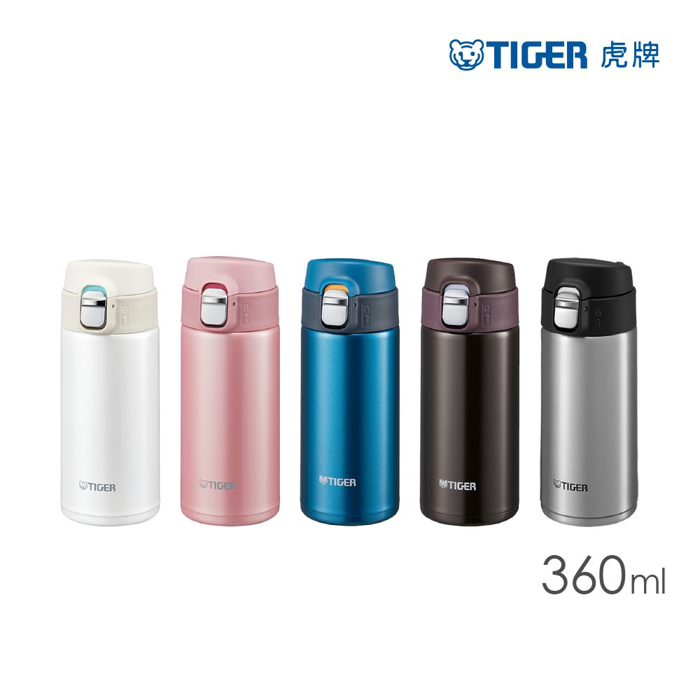 TIGER 虎牌  不鏽鋼保溫保冷杯360ml(MMJ-A361)+不鏽鋼保溫保冷杯600ml(MMJ-A601)