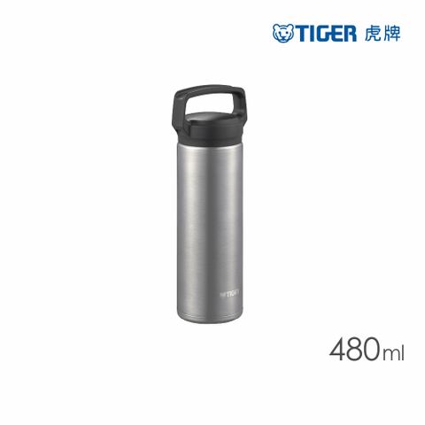 TIGER虎牌 不鏽鋼保溫保冷杯 480ml(MEA-B048-XC)不鏽鋼