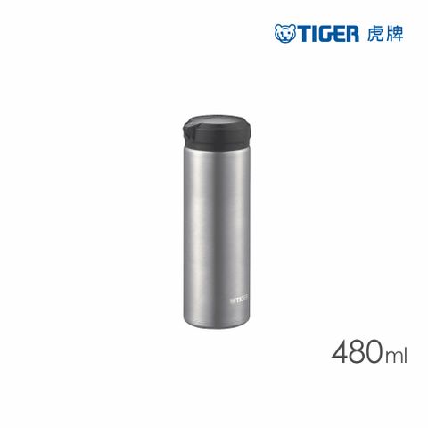 TIGER虎牌 不鏽鋼保溫保冷杯 480ml(MEA-A048-XC)不鏽鋼