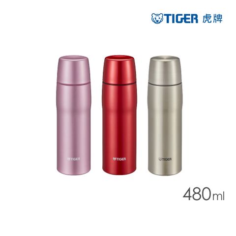 TIGER 虎牌 日本製杯蓋式不鏽鋼保溫保冷杯480ml(MJD-A048)