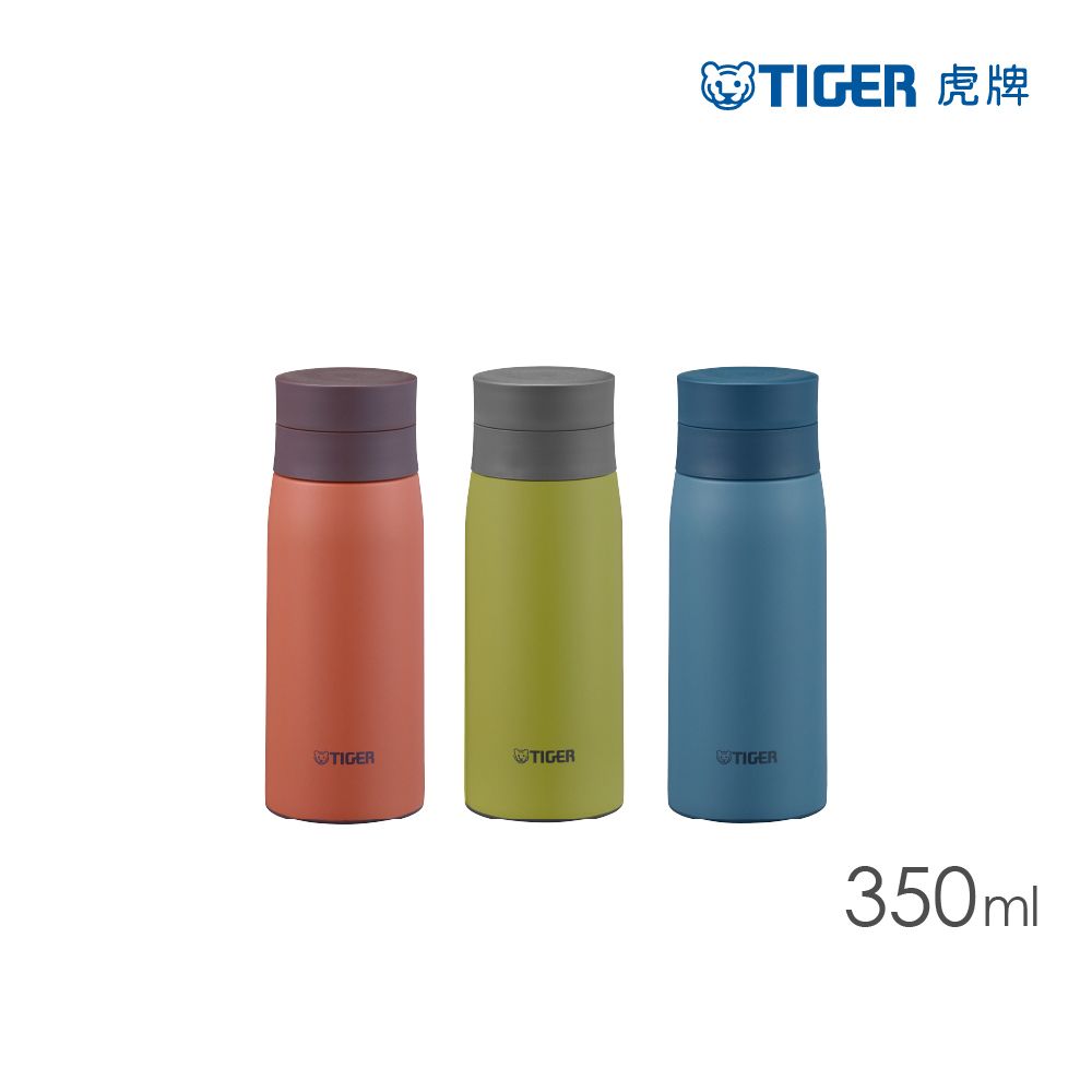 TIGER 虎牌  夢重力抗菌直飲式不鏽鋼保溫保冷杯350ml(MCY-K035)