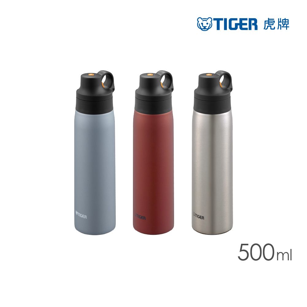 TIGER 虎牌  夢重力抗菌吸管型不鏽鋼保冷杯500ml(MCS-A050)