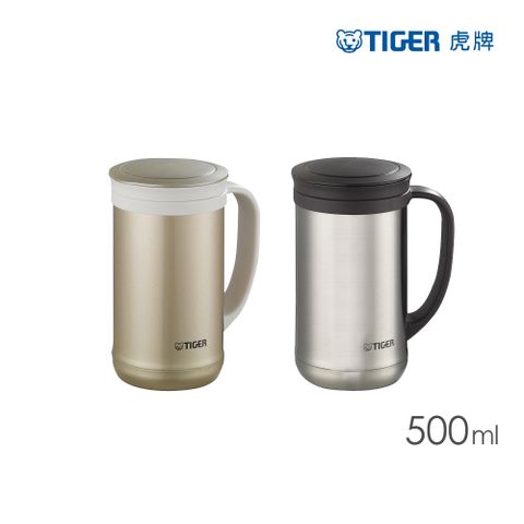 TIGER虎牌 桌上型茶濾網不鏽鋼真空保溫保冷杯500ml(MCM-T050)
