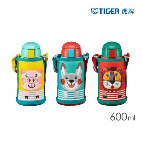 TIGER 虎牌 兒童兩用型保溫保冷杯 600ml (MBR-T06G)