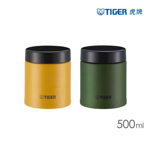 TIGER 虎牌 抗菌加工保溫保冷真空食物罐500ml(MCJ-K050)