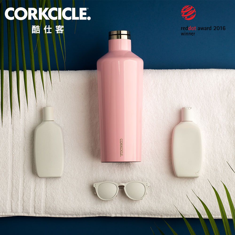 CORKCICLE 酷仕客【經典系列】