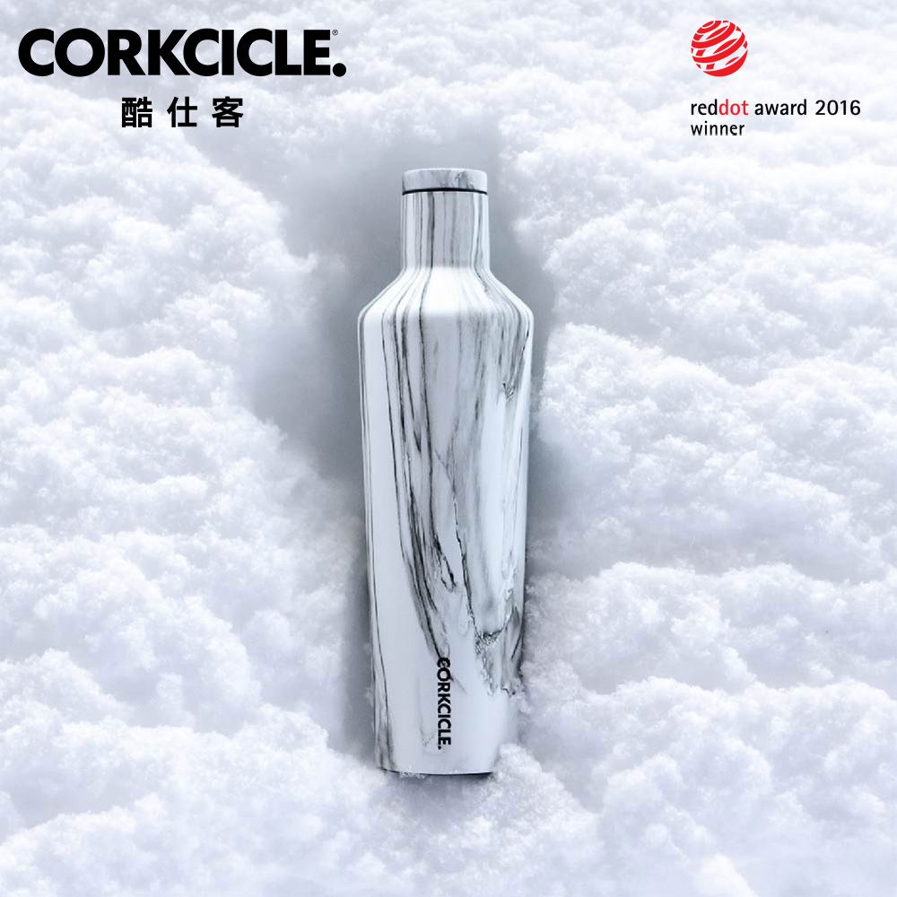 CORKCICLE 酷仕客【純粹系列】