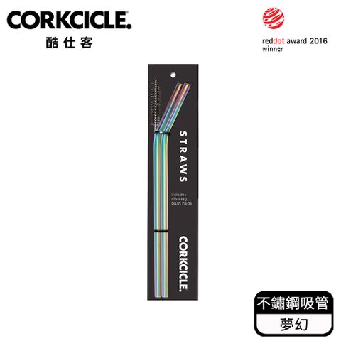 CORKCICLE 不鏽鋼吸管2入+清潔刷組