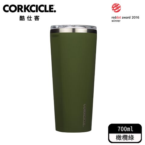 CORKCICLE 酷仕客【經典系列】