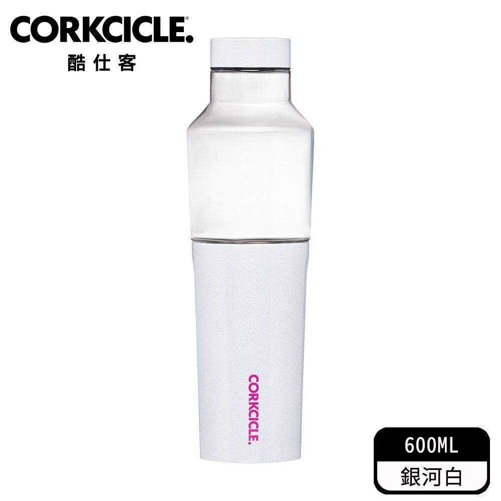 CORKCICLE 酷仕客【Unicorn Magic 珠光金屬】